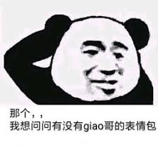 link alternatif pasar bola Zhao Jiang buru-buru berkata: Saya punya bukti! Rong Bo memiliki tanda lahir hitam di bawah ketiaknya